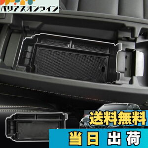 yzSXCY V^ Y GNXgC T33 R\[{bNX R\[gC X-TRAIL 4 A[Xg{bNX GNXgC [ {bNX ANZT[g[ o[}bgt