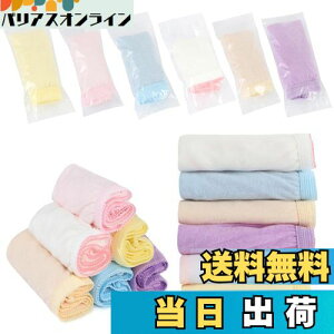 yzfogman ĝăpc Rbg 100%  @ V[c M`XXXL 6Zbg (XXXL)