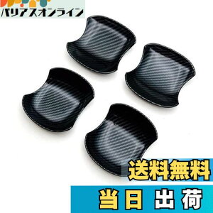 yzEVOGEAR ЊOig^ p V^HNV[ VOXY mA NOAH 90n(ߘa4N1`) O hAnh veN^[ Jo[ hAmu̒܃LYh~ Toyota (ubNJ[{)