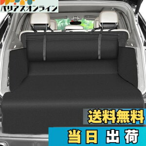 yzKYG gNV[g ėpi eʃ|Pbgt gN}bg J[pi h ɋ tȒP ܂ݎ ^ԗp SUVp S팢pLp s אς op[ی A