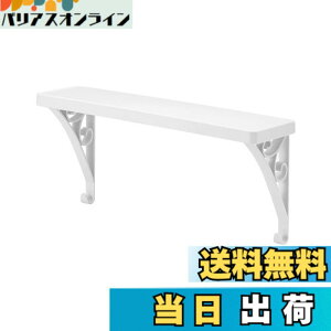 �y���������z���C�N�C�b�g (like-it) �����h���[���[ �^�I���o�[�V�F���t(�X�N�G�A) SSR-01 �z���C�g ��W35xD9xH15.5cm �Đ���30%�g�p �����h���[���ӎ��[���b�N ���t���ȒP �^�I���|�� ���{��