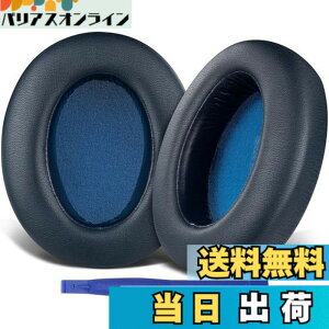 �y���������zSOULWIT �C���[�p�b�h �C���[�N�b�V���� Sony WH-XB910N ���C�����X �m�C�Y�L�����Z�����O �w�b�h�z�� �p �w�b�h�z���p�b�h XB910 Extra Bass �����p�b�h �v���e�C�����U�[ �u���[