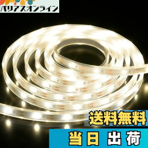 yzI[ d@ LEDe[vCg XgOCg  LEDC~l[VCg USB ԐڏƖ ЂCg e[v3m NIT-ALA6TU30 06-1727 OHM zCg