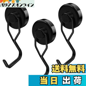 yz}Olbg tbN  ΃tbN hK a25mm ω׏d12kg Lb`ӂ Εt ① ItBX ɓKp }Olbg [ tbN (3-)