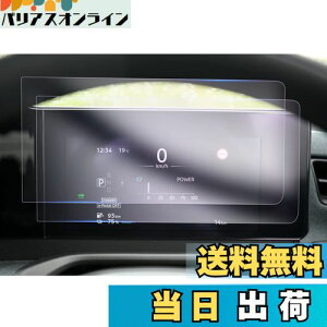 yGAFATzNissan TN B6AW(KE0)^ V^ 7C` 2022Nf~s Y  یtB t[^[ _bVp ɂ ԗptیtB h~ h~ ˖h~ Y TN JX^