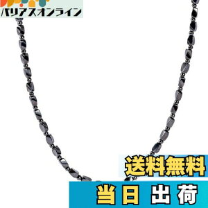 yzASGEM ClbNX   ewcz C x99.99 VR p[Xg[ ˃lbNX ԊO u5*8mmlʑ+4mmʁv lbNX ANZT[ X|