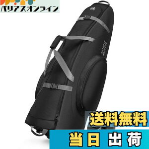 yzStobOJo[ yLX^[tEx900DiCz 9.5^ / 48C`܂őΉ OUTDOORMASTER  y St gxJo[ LfB[obO StobO Jo[ y 