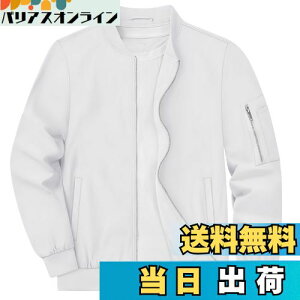 yz[KEFITEVD] WPbg Y  Wp[ t X^W 傫TCY h u] n XCOgbv  CgWPbg   zCg XL