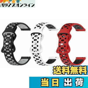 SHEAWA for Garmin(K[~) ForeAthlete 55/Forerunner 165/Vivoactive 5 oh xg 3_Zbg oh xg VR ݊i ւoh ʋCɗD Xgbv ANZT[ Approach S42/Venu Sq 2