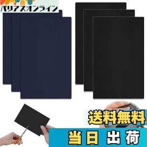 yzReofrey iCpCV[g Cz Cpb` Zbg iCCV[g Cpb`LbgPVCA6 20cm×10cm \tpb` \ WPbg/JP/eg/Qܓ̕Cp 