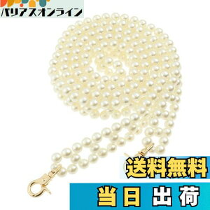 yzTOYMYTOY p[ obO `F[ obO `F[ tւ nhobO ANZT[p[c `F[ Kl`F[ 120cm V_[Xg obOp