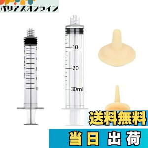 yzVW  vX`bN jȂ ybgpVW L q a  ~N  H ˊ M p  (10ml+30ml)