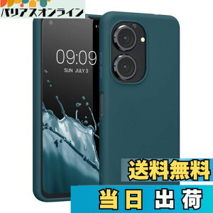 yzkwmobile X}zP[X ASUS Zenfone 10 / Zenfone 9Ή P[X - ϏՌ ~ \tg TPU VR - ŐF