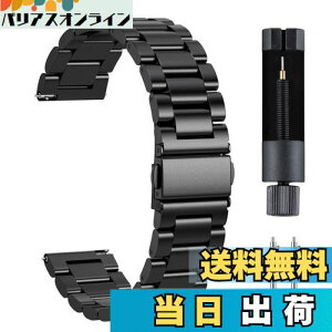 yz[Qosea] voh xg18~ 20~ 22~ XeX| v xg 18mm 20mm 22mm X}[gEHb`oh xg rvoh 18mm 20mm 22mm xg xg ^x