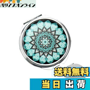 yzWIICOYK sP[X ی^ 60mm P[X gїp  13  ^  Tvg KP[X  ^ t XeX  [ RpNg DIY\ (G