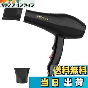 yzEGEN wAhC[ vTp Ɩp/ƒp ylC LOz啗2.0m?/I 2000WmY2Zbgt }CiXCI hC[ 6iKxʒ ubN La