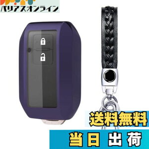 yz[AMACHER] SUZUKI XYL p L[P[X V^ XCtg SR XeBO[ Wj[ VG nX[ NXr[ XBEE COjX \I Xy[VA L[P[X L[z_[ TPU 