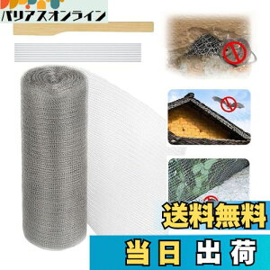 Quitoka lY~쏜  12.7cm 15cm 20cm 25cm 30cm 38cm XeX\tglbg ˂ݑ΍ REރObY bVa iNW  wr lY~ Nh~ hl ʋC Jǂ