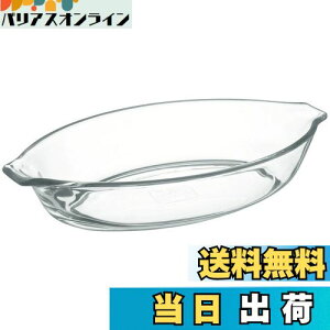 yziwaki(CL) ϔMKX O^M 3.7×19.5cm 340ml BC710