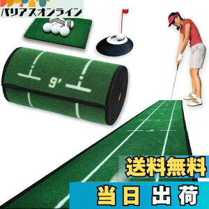yzp^[}bg 9_Zbg yAv[`Kłzp^[K}bg St p^[Jbv ԋ SEAVER GOLF