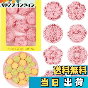 yzt[YNbL[^ A~̉ԁAeA`[bvA[^XAKNAЂ܂8ZbgNbL[^3D搻ٗpivX^CvLb`ٓ 