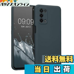 yzkwmobile X}zP[X Oppo A74 (5G) / A54 (5G)Ή P[X - X}[gtH ϏՌ TPU VR _[N X[g