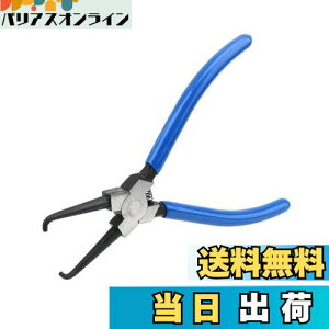 yzDFsucces z[XvC[ JbvOc[ O炭炭 Jv[vC[ v t ԗp H  (u[)