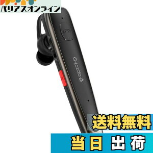 Glazata {ꉹCXwbhZbg BluetoothCz QualcommАX}[g`bvځyaptX & aptX HDASBCEAACΉ fA}CNʘb݌v ENCmCYጸZp ~[g/SIRI z }[d