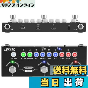 �y���������zLEKATO �I�[�o�[�h���C�u �M�^�[�}���`�G�t�F�N�g�y�_�� IR���[�f�B���O�t�� 9��AMP���[�h �f�B���C���o�[�u CHORUS�G�t�F�N�g�y�_�� �G���N�g���b�N�M�^�[�x�[�X�p �����o�b�e