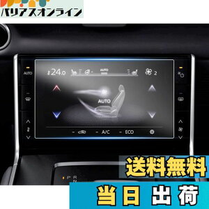 yzruiya PETtB V^ }c_ MX-30 p AfBXvC یtB 7C` }c_ MX30 A fBXvC tB }c_mx30ANZT[ h~ 4H \tȒP 2 