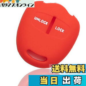 yz[MALAKO] jbT ~crV L[XL[p VRJo[ 2{^ ubN fCY fCY[NX ekS pWF~j T[ ~jLu gb| h~ Y NISSAN OH