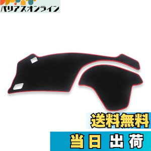 yzSMABEE z_ S660 p _bV{[h}bg p[c S660 JX^ ANZT[ _bV{[h ی}bg Ăh~ ϋv CeA 