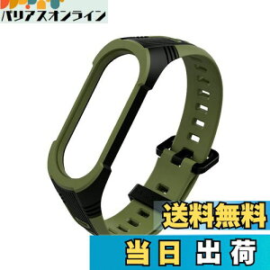 [Emoin] Rp`u mi band 7 oh miband6 oh miband5 oh mi band 6 mi band 5 VI~ X}[goh Xiaomi mi Band 7/6/5 ւoh X}[goh7pxg ʋC V