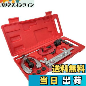 yzSutekus _utAOc[  pCvؒf _utAH tAc[ 10_Zbg A_v^[7 GARz }Ή