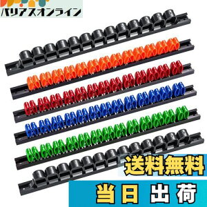 yzlaofeei hCo[z_[ c[z_[ H vC[ Ǌ| K[W [ bN tp̃lWt 6{ZbgiubN*2 bh*1 u[*1 IW*1 O[*1