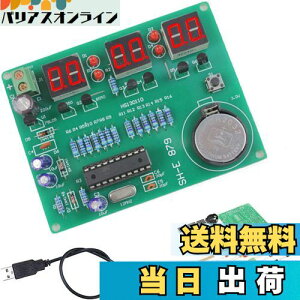 yzDAOKAI AT89C2051 6fW^vLbg LEDdqvDIYLbg 9V-12V USBj2ctLEDfW^`[ufBXvC wZdqHwDƂ̂߂