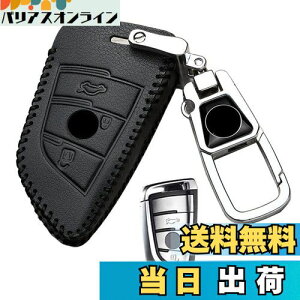 yzL[P[X BMW p X}[gL[P[X L[Jo[ 3{^ {v U[ BMW p݌v 1 2 3 5 6 7 8 V[Y X1 X2 X3 X4 X5 X6 X7 Z4 p G肢    h~ IV R 