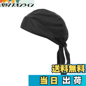 yz[Trifong] C o_i  z Xq ~ o_iLbv Y ʋCf hD[O XJLbv M΍ o_i RO O ΂񂾂 UVJbg (ubN)