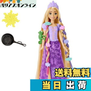 yz}e(MATTEL) fBYj[(Disney)/fBYj[vZX(Disney Princess) vcF(wAAWZbg)yւl`z yh[AANZT[Zbgzy3~zyv[g