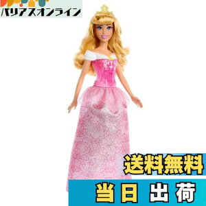 yz}e(MATTEL) fBYj[vZXiDisney PrincessjI[Py ւl` E h[ z y3~z HLW09