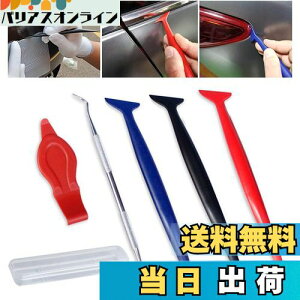 yzLIKENNY J[tBXL[W[Zbg ԃbsOJ[tB\XL[W[w{HLbg ԌɃtB\tp d3ތԃtB͂{HXL[W[_ [{