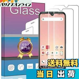 y2ZbgzΉ Z 񂵂X}z KY-51B p̐pKXtB KX t KX ^ یtBΉ 񂵂X}z KY-51B p̐p {ɎqfAGC ߗ dx9H 