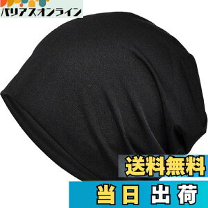 yz[Bafup] jbgX Y āyЂƂė₽E⊴fށEDGEzzėp XjbgXq PAX jbgLbv r[j[  ʋC Ȃ 傫 