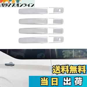 yzCatland Y fCY hAnhJo[ veN^[ JX^ ANZT[ OH ekNX ekNXXy[X NISSAN DAYZ nCEFCX^[ B4n p p[c bL hAmunh