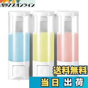 yzMITORI Vv[fBXyT[ }OlbgǊ|  \[vEVv[pfBXyT[ (300mlx3zCg)