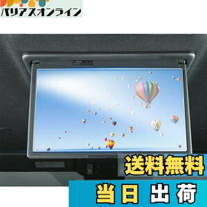 yzruiya PETtB V^ g^ 14^ ȃfBXvC V14T-R72R tB 14^L@ELȃfBXvCp 14C`  fBXvC یtB mA HNV[ 90n ANZT