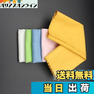 yz5 ypNX yNX N[jONX y̕z z ǂ ʎgp\ oCI `F x[X M^[ TbNX