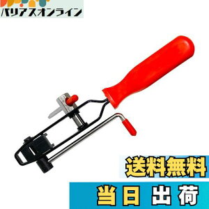 yzHFS(R) u[cohJb^[ hCuVtgu[c Nvu[cohc[ ԏC Ԑ c[ ofBOc[