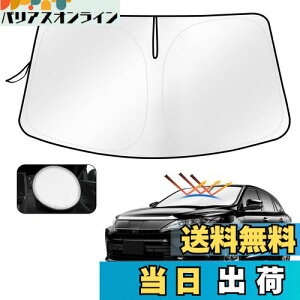 y2025NEՌEՔMAbvO[hzCartist g^ nA[ 60n tgKX TVF[h TC TZbg TtBA VF[hJ[e }`TVF[h HARRIER 60 H25.12`H29.5