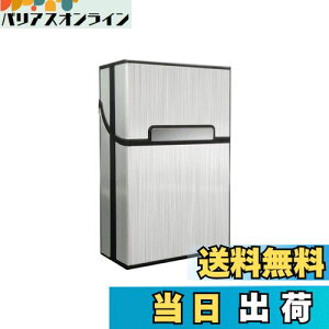 yzYFFSFDC ^oRP[X ^VKbgP[X eł܂ 20{[ A~ y jh~ h hVKbgP P[X  ی Jojp Vo[